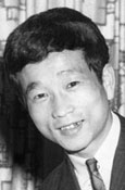 Hiroyuki Ebihara